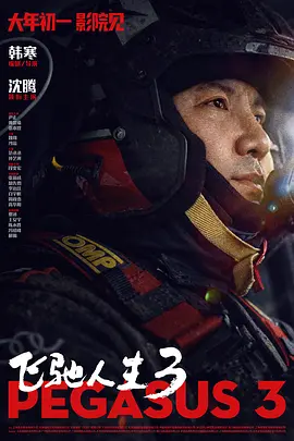 av直接看